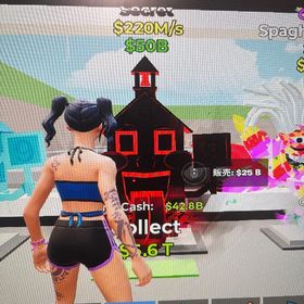 ダークネス家 | フォートナイト(Fortnite)のアカウントデータ、RMTの販売・買取一覧