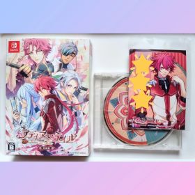 Switch★ラディアンテイル・特装版／限定版