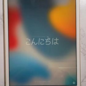 【中古】iPad mini4 64GB Gold
