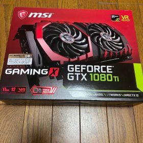 MSI GeForce GTX 1080 Ti Gaming X VR対応