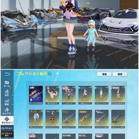 🕊️超希少‼️笹木咲兎田ぺこらキルボ🔥殿堂dualドラフォ95最終キルボ衣装9種神垢🕊️ | 荒野行動のアカウントデータ、RMTの販売・買取一覧