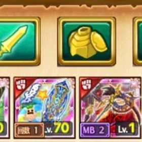 滅剣斑鳩・白虎・オーシャン 覇剣デウス・ジーク 石500↑↑ | 剣と魔法のログレスのアカウントデータ、RMTの販売・買取一覧