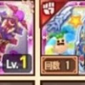 テンプレ オーシャン アカツキ ドレーク ワンダフルニャイト 魔学全弾 | 剣と魔法のログレスのアカウントデータ、RMTの販売・買取一覧