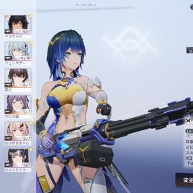 限定ガチャ195連以上 カーシア ラプソディ+モチーフ所持 キャラ選択箱所持 石28200 | スノブレ(スノウブレイク)のアカウントデータ、RMTの販売・買取一覧