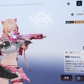 【1章 初期垢】★5ミア-星彩 + 餅完凸 ★5テス ★5イチェル ★5選択箱 | スノブレ(スノウブレイク)のアカウントデータ、RMTの販売・買取一覧