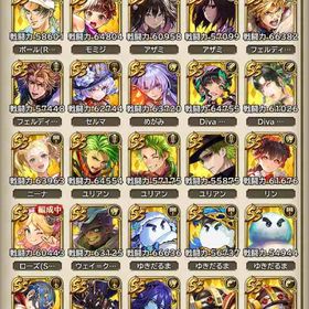 【引退】ジュエル212万↑ 螺旋・討伐クリア、幻闘場76500 | ロマサガRS(ロマサガ リユニバース)のアカウントデータ、RMTの販売・買取一覧