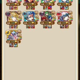 引退垢（グランド9体） | コトダマンのアカウントデータ、RMTの販売・買取一覧