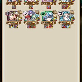 ほぼ初期垢‼️レジェンドツラミあり‼️ | コトダマンのアカウントデータ、RMTの販売・買取一覧