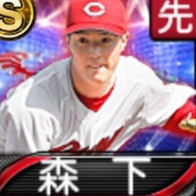 @60 ｴﾅｼﾞｰ2349個 S19人 Vロード6途中まで | プロスピAのアカウントデータ、RMTの販売・買取一覧