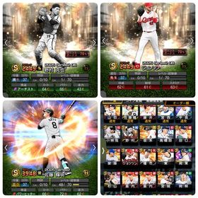 Vロード未進行 最新OB野村克也+OBジョンソン+OBスレッジ+Sランク34人+エナジー1160 | プロスピAのアカウントデータ、RMTの販売・買取一覧