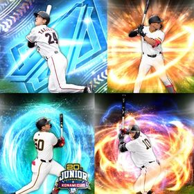 a79🔹初期垢🔹s43🔥エナジー1543🔥🌟アーチスト1🌟高橋由伸 中田 | プロスピAのアカウントデータ、RMTの販売・買取一覧