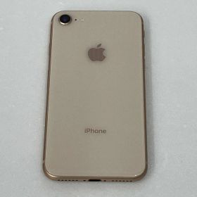 【SIMロック解除】MQ7A2J/A iPhone 8 64GB ゴールド au