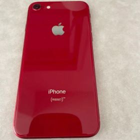Apple iPhone 8 新品¥9,500 中古¥7,100 | 新品・中古のネット最安値