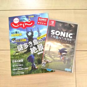 ソニックフロンティア Switch版