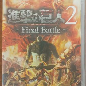 進撃の巨人2 Final Battle Nintendo Switch 中古