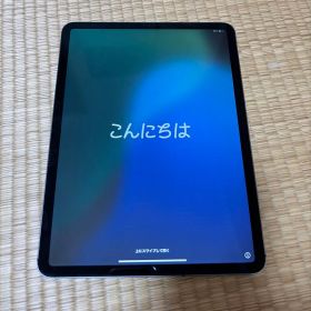 【セール中】iPad Pro 11インチ512GB