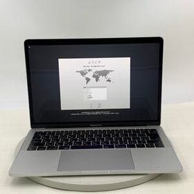 動作確認済み MacBook Pro 13インチ Thunderbolt 3ポートx2 (Mid 2017) Core i5 2.3GHz/8GB/SSD 256GB シルバー MPXU2J/A