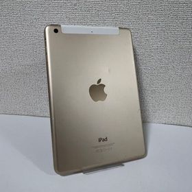 ○ハピネスネット iPad mini 3 16GB ゴールド 送料無料