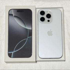 【12/7まで限定】iPhone16pro simフリー 128GB おまけ付き