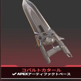 🔥古参アカウント🔥スパレジェ6種 | APEX Legendsのアカウントデータ、RMTの販売・買取一覧