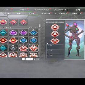 プレ垢 ファーストオーナー バッジ16個 | APEX Legendsのアカウントデータ、RMTの販売・買取一覧