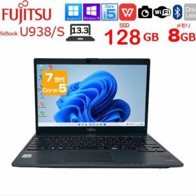 FUJITSU LifeBook U938/S 13.3インチ ジャンク