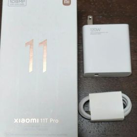 Xiaomi 11T Pro 5G 本体 120W充電器付き