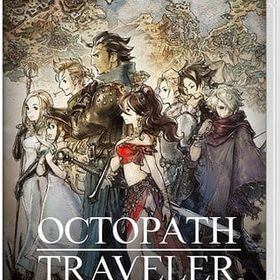 オクトパストラベラー ニンテンドースイッチソフト