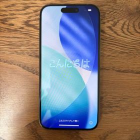 iPhone 15 Pro ナチュラルチタニウム128GB simフリー 美品