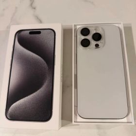 Apple iPhone 15 Pro ホワイトチタニウム 箱付き