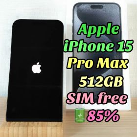 【512GB】iPhone15ProMax ブラックチタニウム Apple