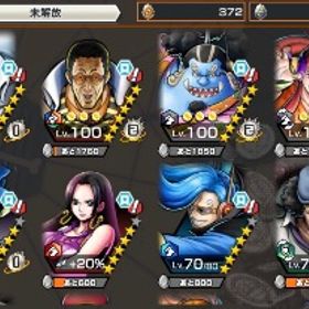 値下げ交渉可！超フェス5体、金欠片3200↑、環境キャラ多数、総合力51000↑垢 | バウンティラッシュのアカウントデータ、RMTの販売・買取一覧