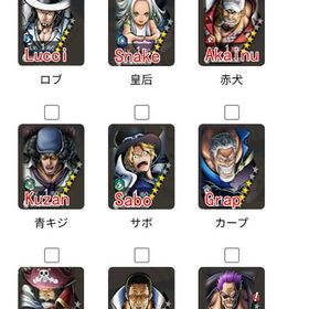 バウンティ超フェス指定可能垢検索 | バウンティラッシュのアカウントデータ、RMTの販売・買取一覧