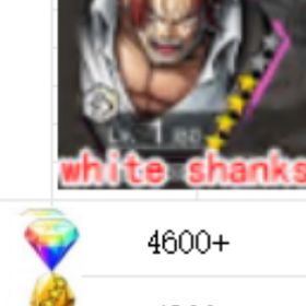 専門店 | バウンティラッシュのアカウントデータ、RMTの販売・買取一覧