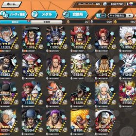 超フェス21体 | バウンティラッシュのアカウントデータ、RMTの販売・買取一覧