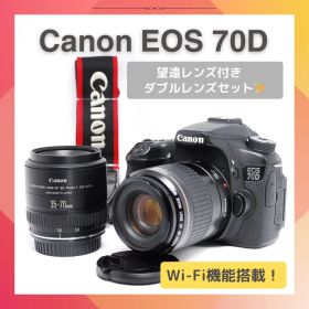 Wi-Fi機能搭載✨Canon EOS 70D✨望遠レンズ付Wレンズセット✨