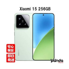 【土日、祝日発送】新品未開封品【Nランク】国内版SIMフリー Xiaomi 15 12GB RAM 256GB ROM グリーン 6932554437213