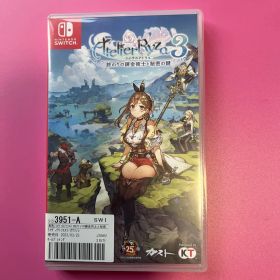 ライザのアトリエ3 〜終わりの錬金術士と秘密の鍵〜