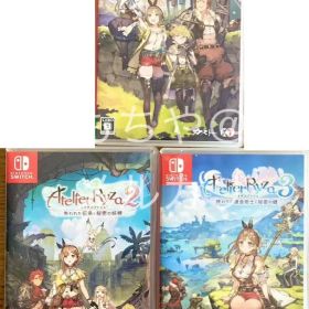 ライザのアトリエ1〜3 まとめ売りセット