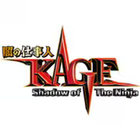 ナツメアタリ 闇の仕事人KAGE Shadow of The Ninja [Nintendo Switchソフト]