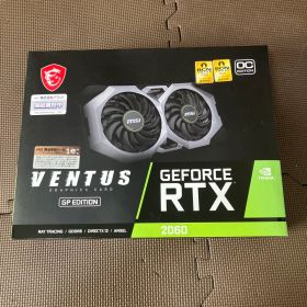 MSI GeForce RTX 2060