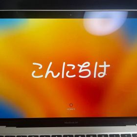 【美品】MacBook Air M1｜バッテリー98%｜充放電57回｜シルバー