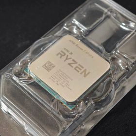 Ryzen 7 5700X BOX 新品 20,800円 中古 19,800円 | ネット最安値の価格