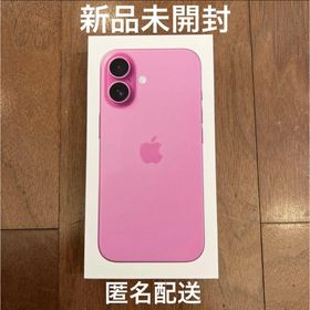 アイフォーン(iPhone)の【新品未開封】Apple iPhone 16 256GBピンク 本体(スマートフォン本体)