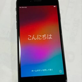 Apple iPhone SE 2 ブラック 64G