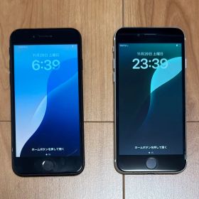 Apple iPhone SE 2 2台