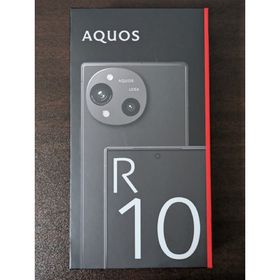 シャープ(SHARP)の新品未開封 AQUOS R10 SH-M31 12GB/512GB ブラック(スマートフォン本体)