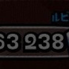 💎ルビー163238個 リセマラアカウント | 城ドラ(城とドラゴン)のアカウントデータ、RMTの販売・買取一覧