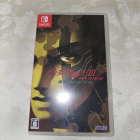 真・女神転生III NOCTURNE