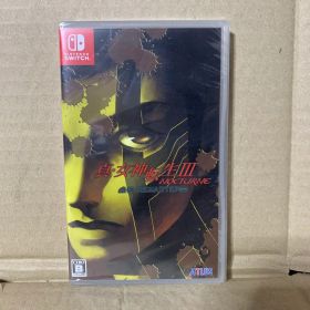 未開封 真・女神転生3 ノクターンHDリマスター